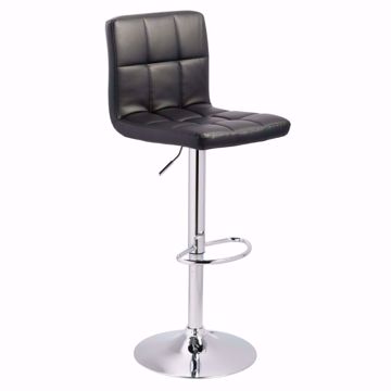 Chloe Adjustable Stool