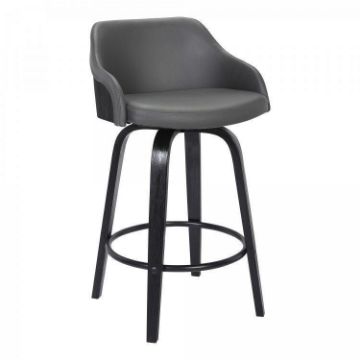 Alec 26" Stool