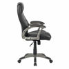 Senior Manager Chair Leather - Black - Side View