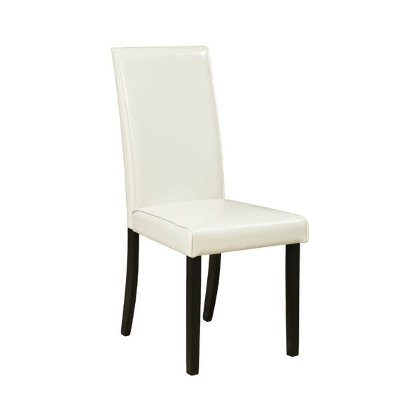 Aspen Side Chair - Ivory