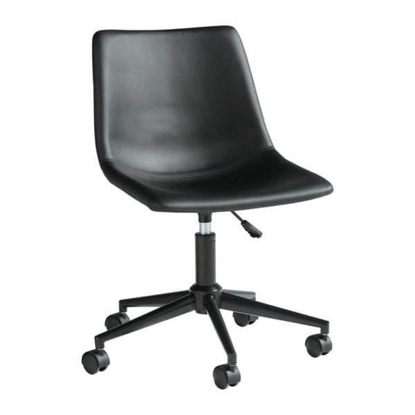 Carrara Desk Chair