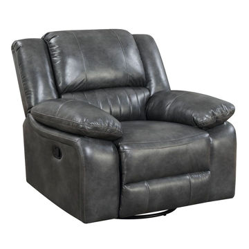 Navaro Swivel Glider Recliner