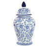 Picture of Temple 18" Jar - White and Blue