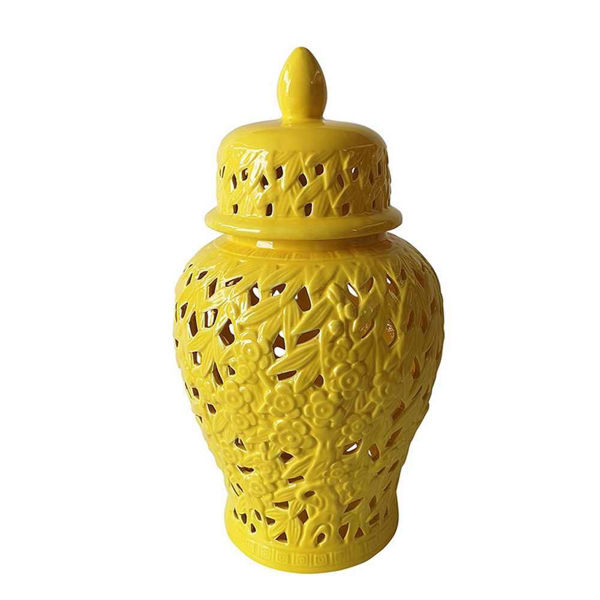 Picture of Pierced Temple 18.5" Jar - Yellow