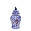 Picture of Bird Temple 14" Jar - Blue and White