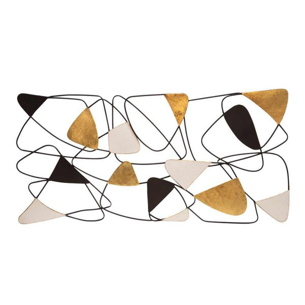 Picture of Metal 24" Tri-Color Abstract Wall Art