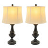 Picture of Metal 26" Pillar Table Lamps - Set of 2 - Brown