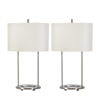 Picture of Metal 28" Table Lamps - Set of 2 - Silver