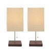 Picture of Wood 14" Table Lamps - Set of 2 - Brown