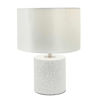 Picture of Terrazzo 14.75" Table Lamp - White