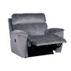 Picture of Roman Reclining Chair and a Half by La-Z-Boy
